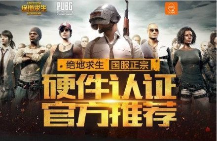 更加专注