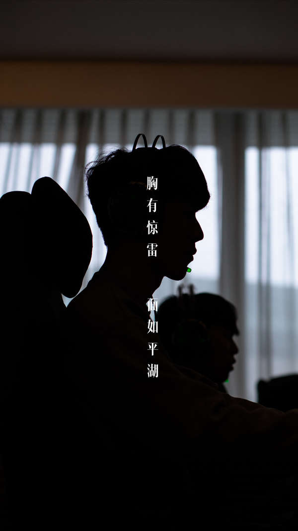 了无数怀揣
