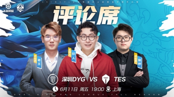 创造空间