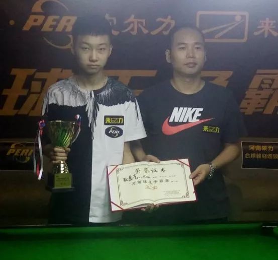 将是决定球 将是决定球