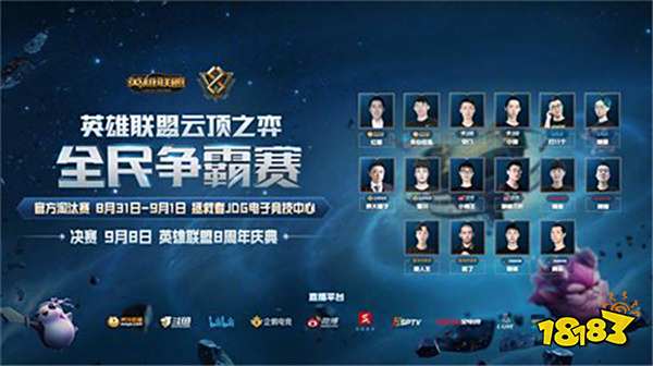 入更多时间 入更多时间