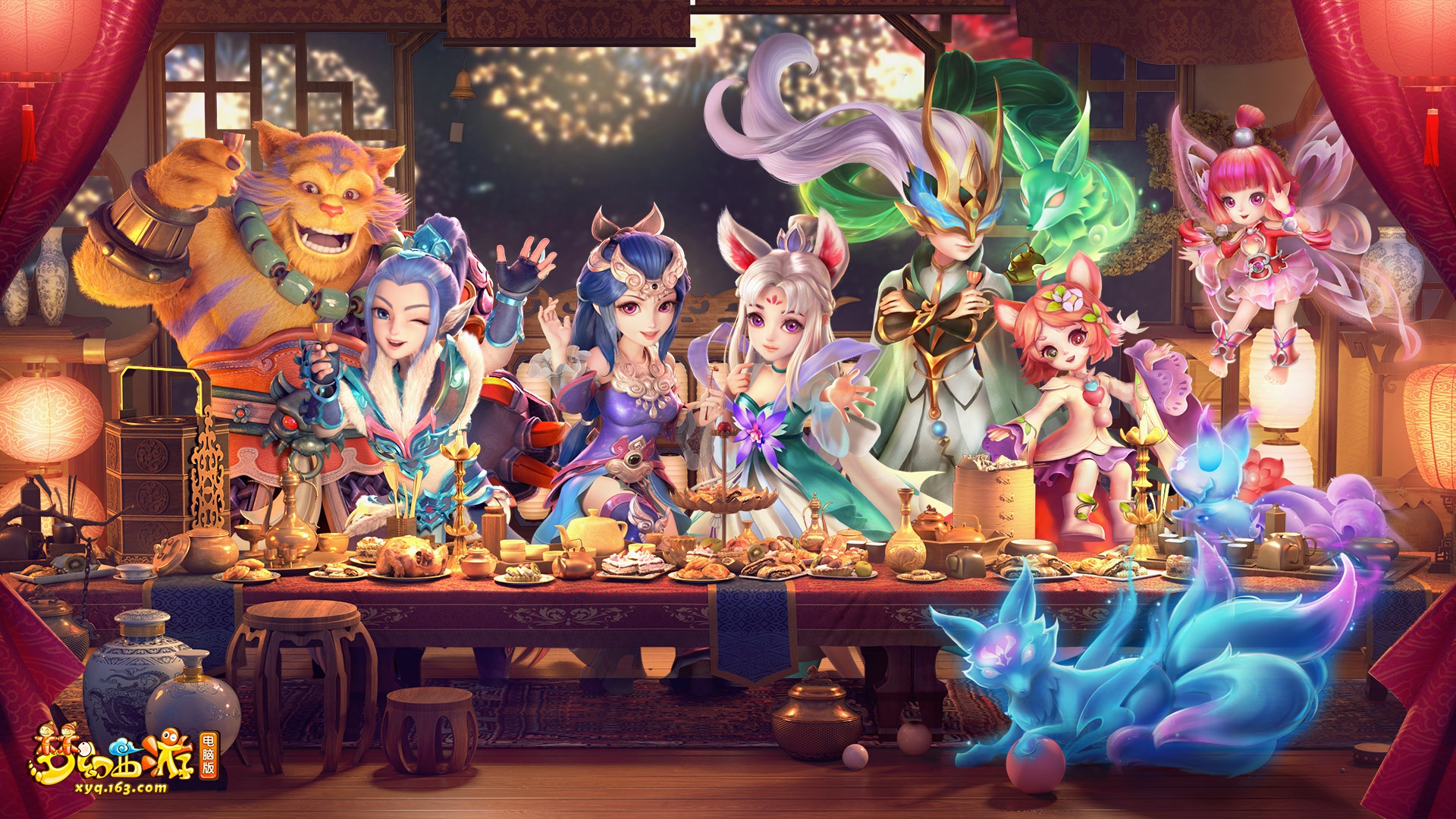 让我们一同 让我们一同