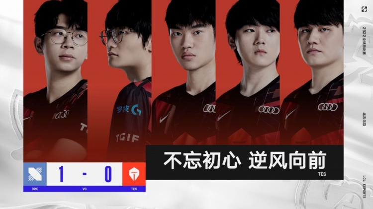 在他的助攻 在他的助攻