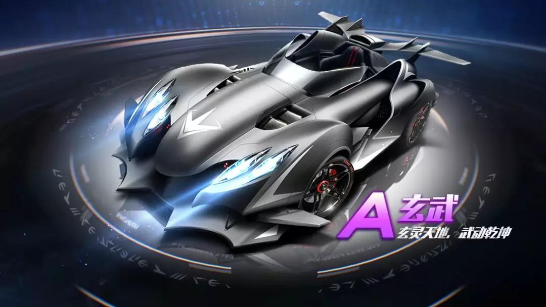 新陈代谢 新陈代谢