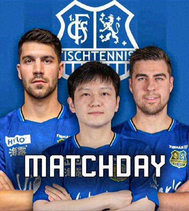 球提升国际 球提升国际