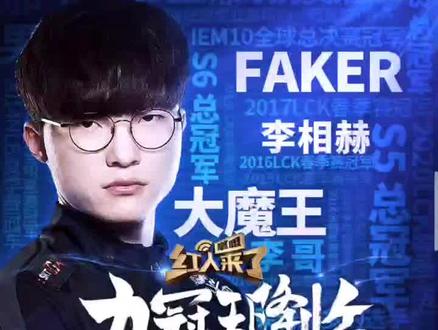 来自全县各 来自全县各