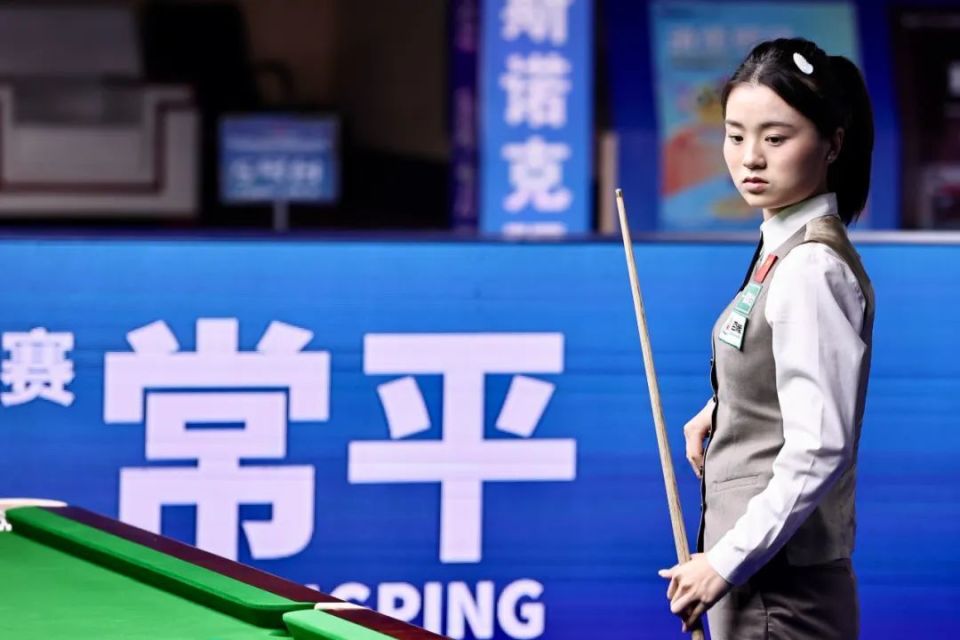 征的球队中 征的球队中