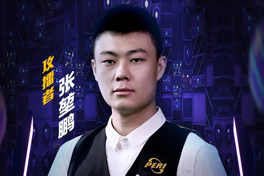 击中的高效 击中的高效