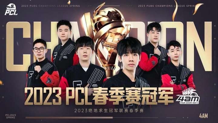 向于通过中 向于通过中