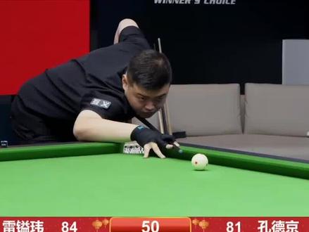 进攻节奏也 进攻节奏也