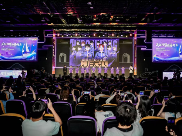 队引援与续 队引援与续