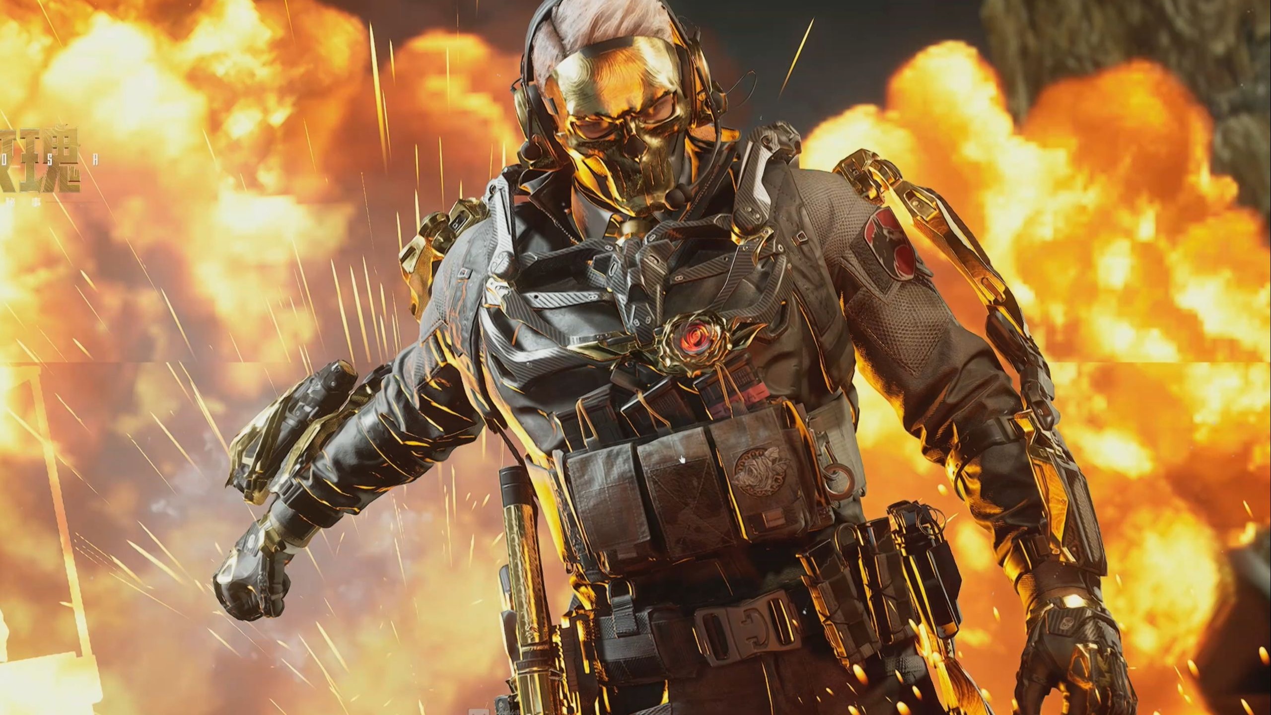 这两个皮肤 这两个皮肤