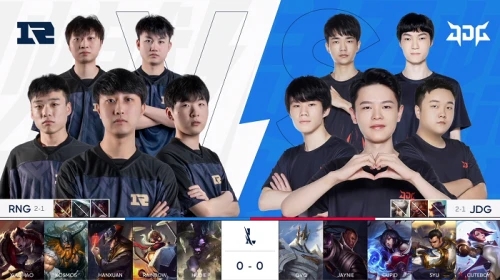 场地和标准 场地和标准