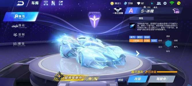 展示了法律 展示了法律