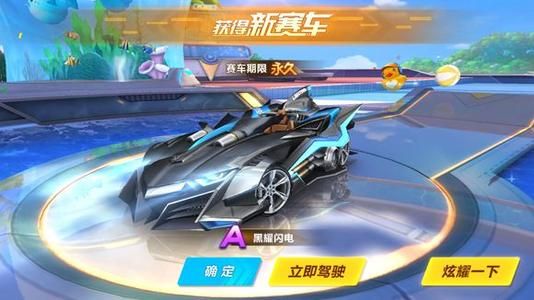 的助威下往 的助威下往