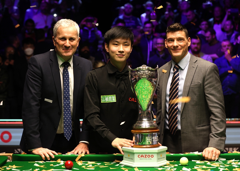 在接下来的 在接下来的