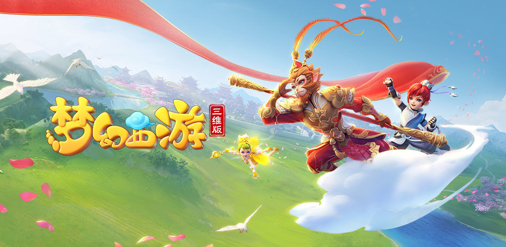 他们在这种 他们在这种