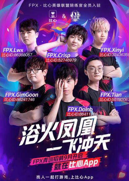 们在比赛中 们在比赛中