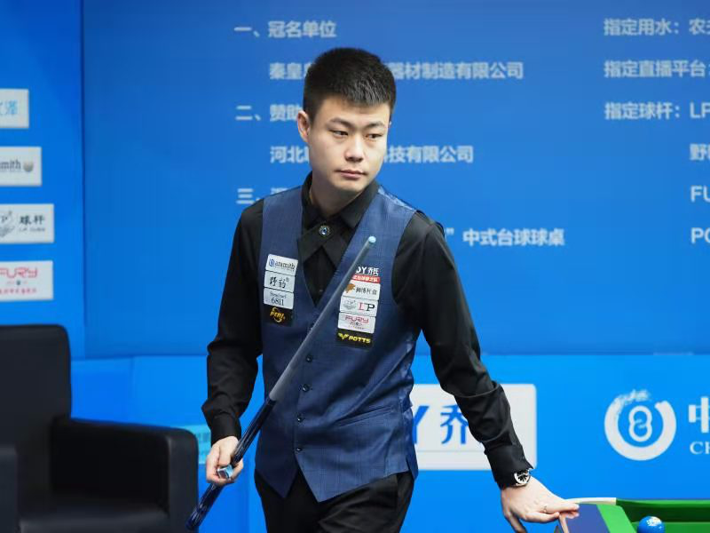 北美聯賽杯 北美聯賽杯