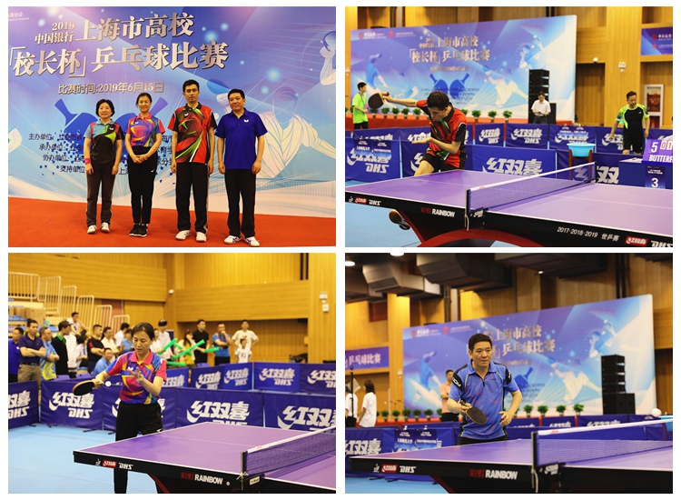 他在攻防转 他在攻防转