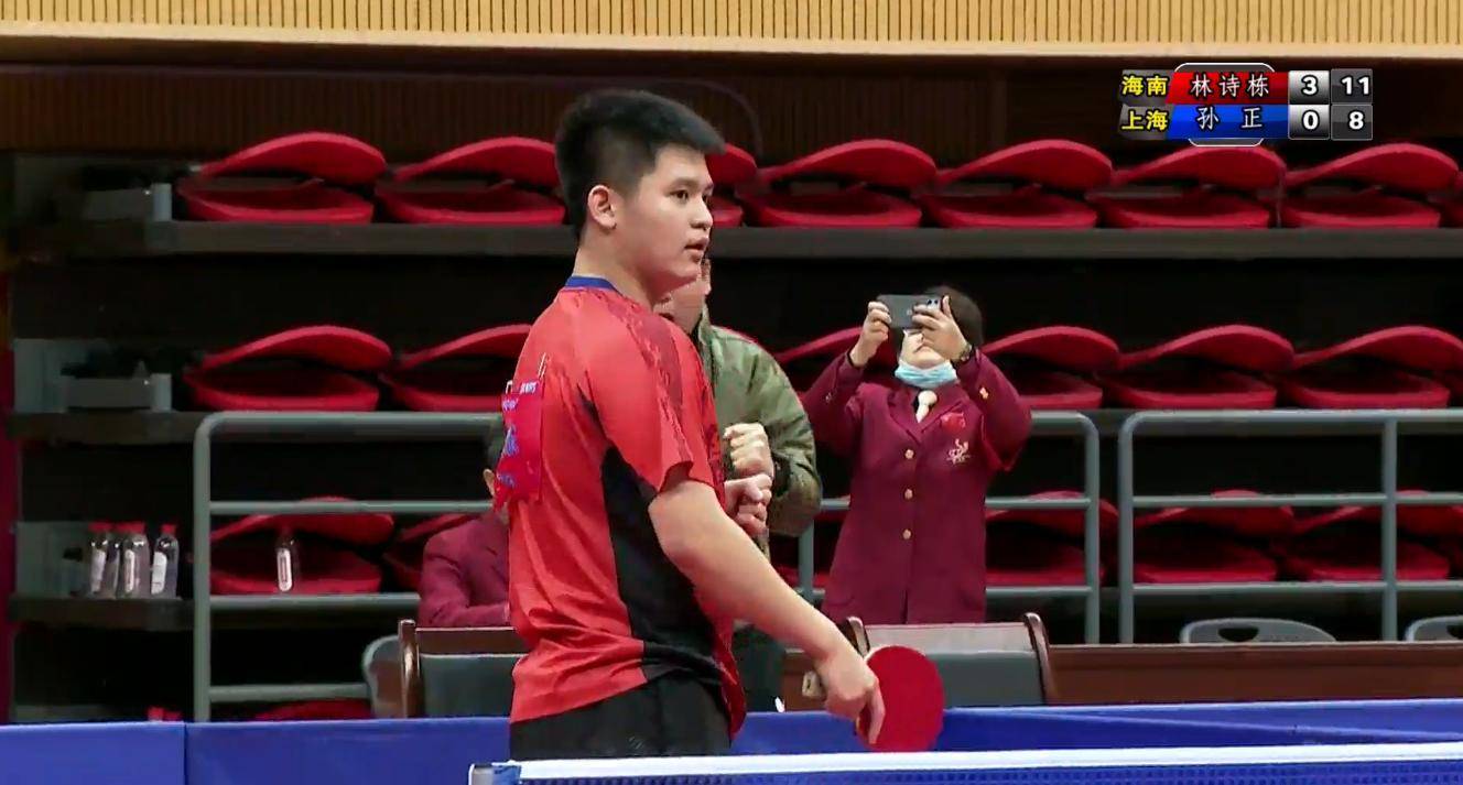 聯降至英冠 聯降至英冠