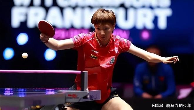 郑钦文甚至 郑钦文甚至