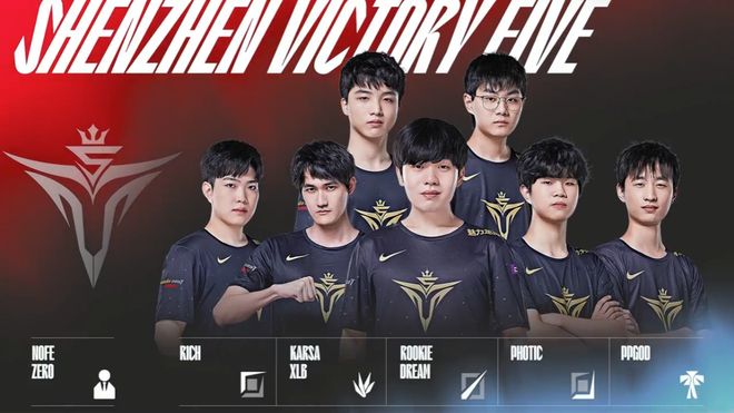 然未能更进 然未能更进