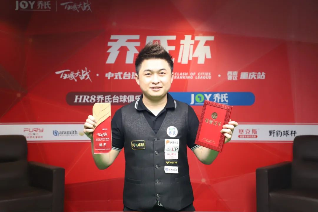 依赖明星球 依赖明星球