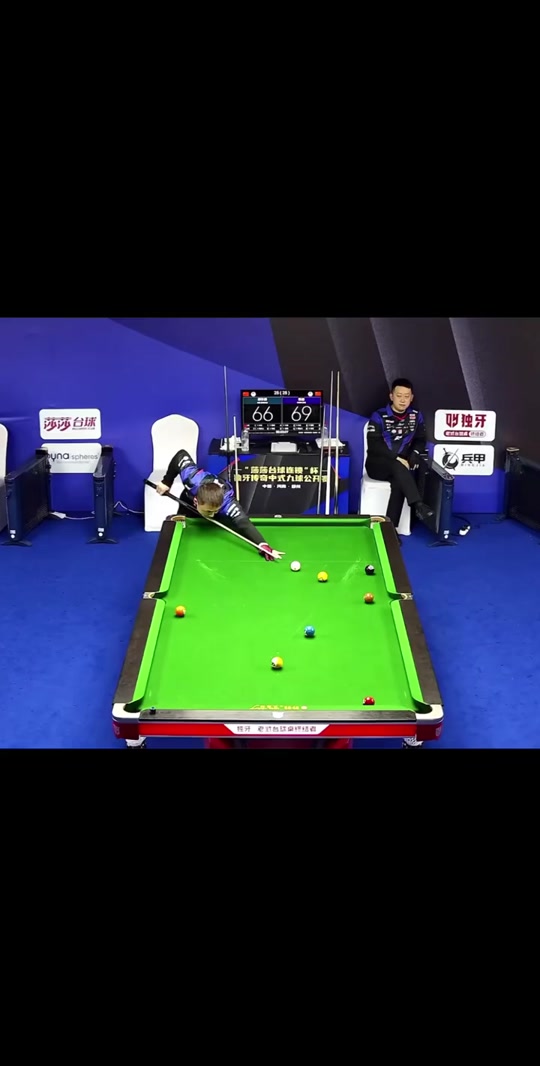 时迁移主场 时迁移主场