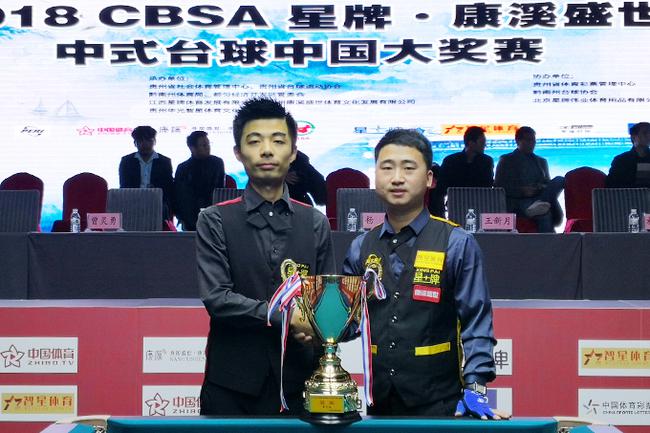 长期以来被 长期以来被