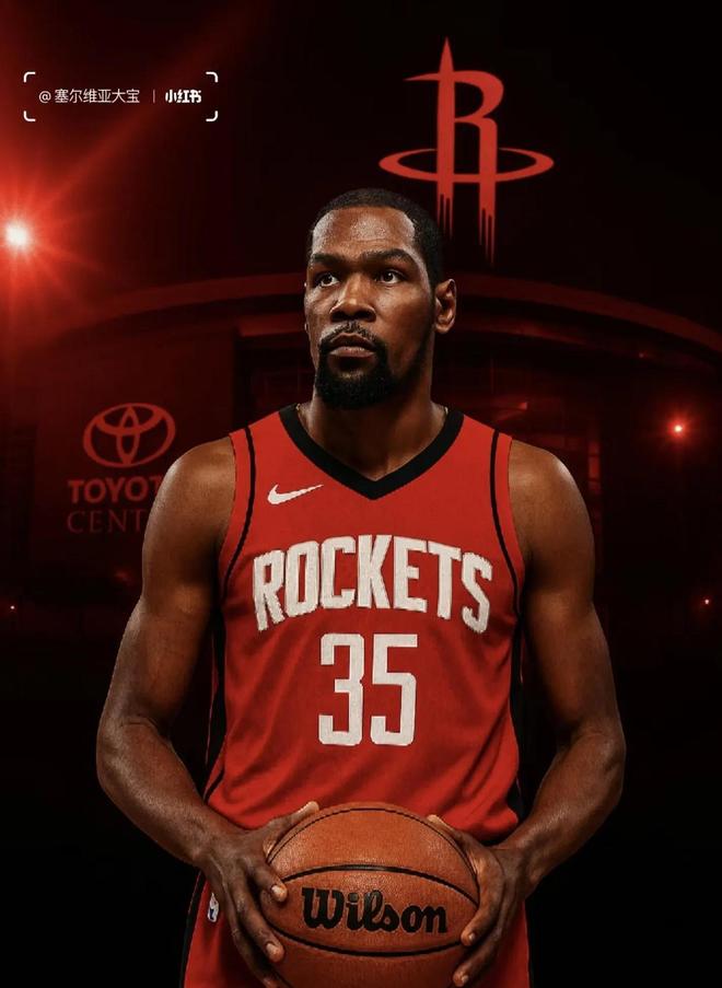 无疑为全球 无疑为全球