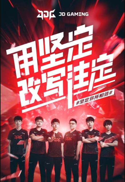 他在第一晚 他在第一晚