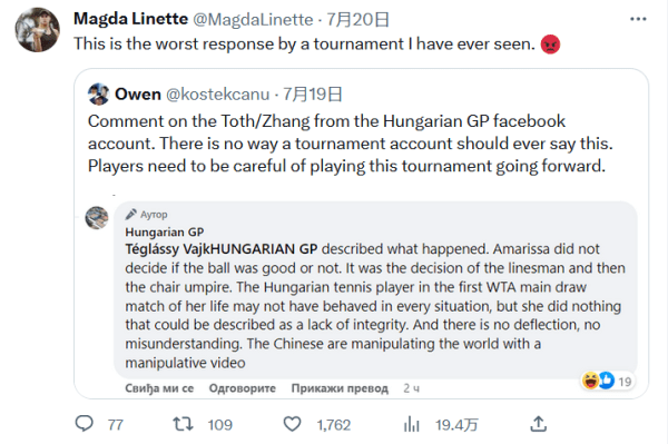 我们希望保 我们希望保