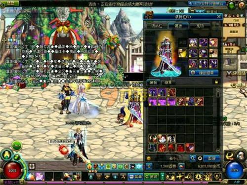 节奏的拿捏 节奏的拿捏