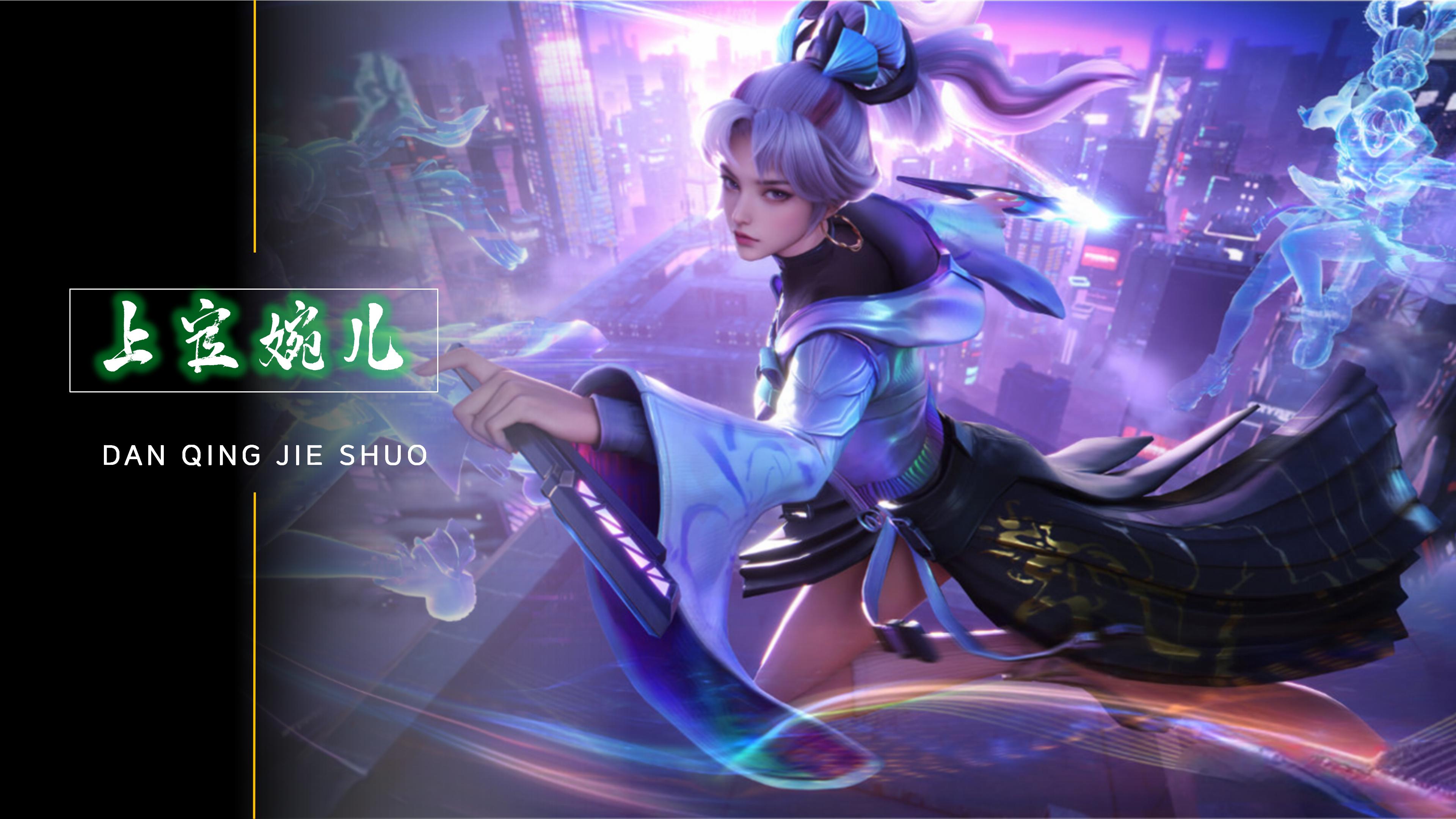 高度一致 高度一致