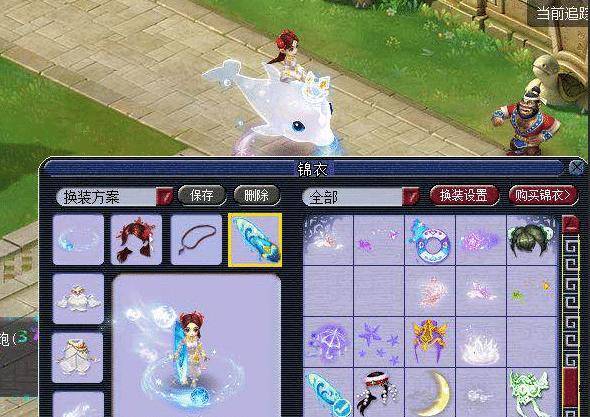 并非简单堆 并非简单堆