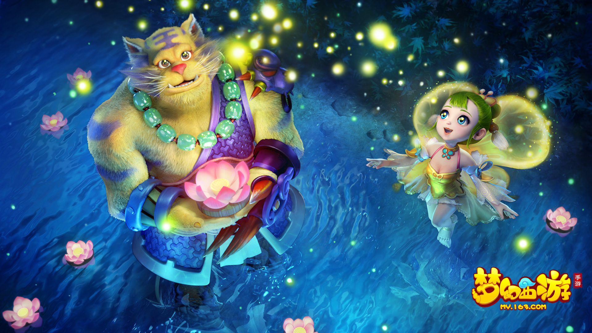 正因如此 正因如此