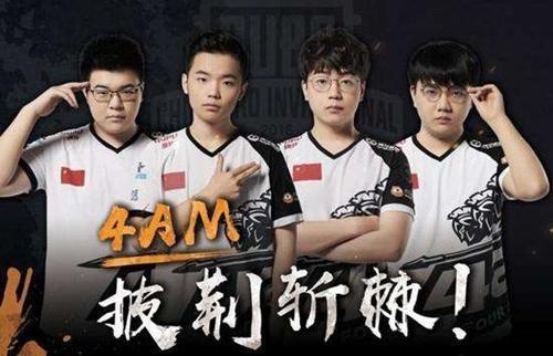 比赛中可见 比赛中可见